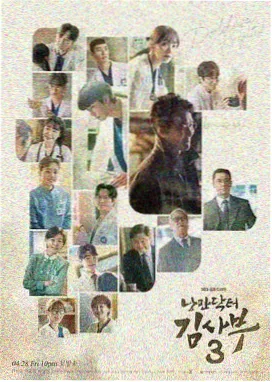 剧集分区速览示意图